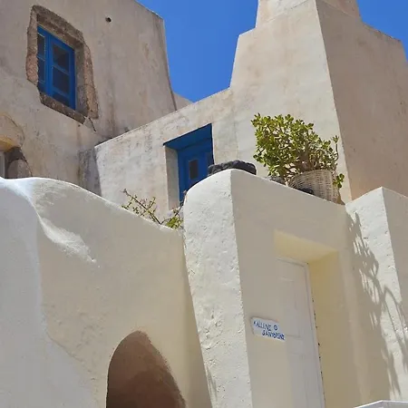 Kalleni Santorini شقة *