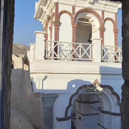 Kalleni Santorini *
