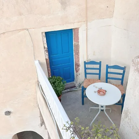 Kalleni Santorini 公寓