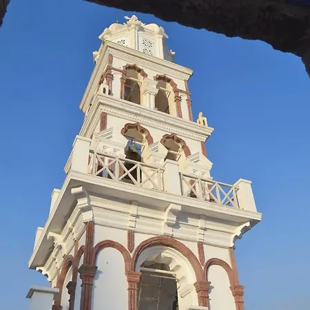 شقة Kalleni Santorini