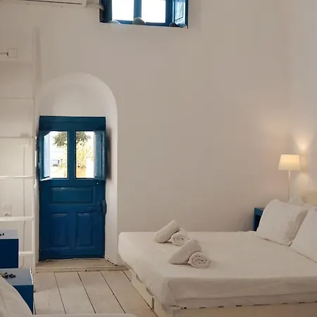 Kalleni Santorini Apartman Emborió