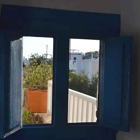 Kalleni Santorini * Emborió